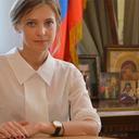 Natalia Poklónskaya