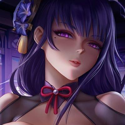 ⚡❀𝓡𝓪𝓲𝓭𝓮𝓷 𝓢𝓱𝓸𝓰𝓾𝓷❀⚡