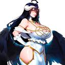 Albedo