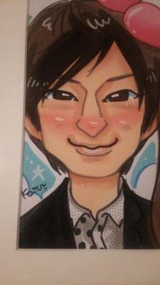 Yuto Suzuki