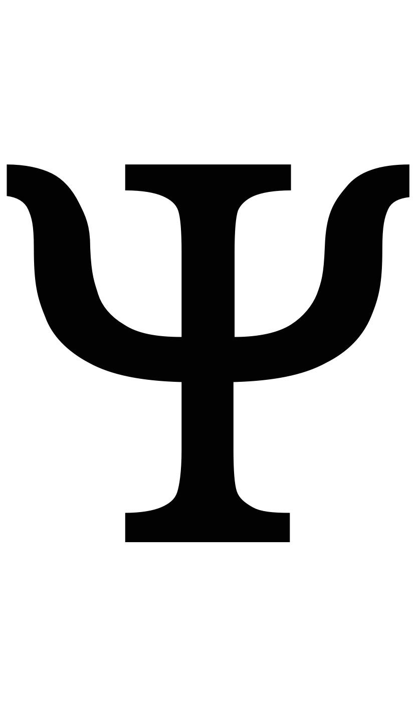 The Truth Behind The Words